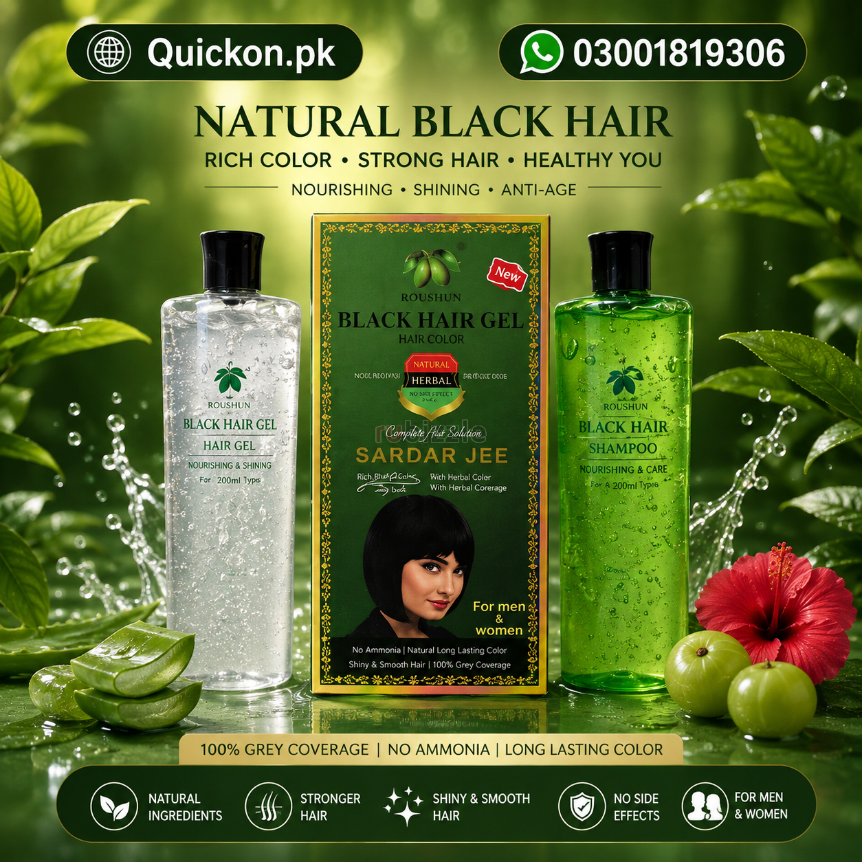 Sardar Jee Hair Color Gel Price In Pakistan