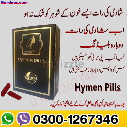 Artificial Hymen Repair Kit Price In Pakistan | 0300-1267346