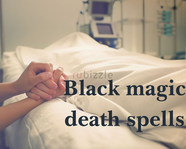 +256726819096 Death spells Caster - Revenge Spells