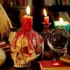 +2348146278243≠✓ I WANT TO JOIN OCCULT FOR MONEY RITUAL WITHOUT BLOOD