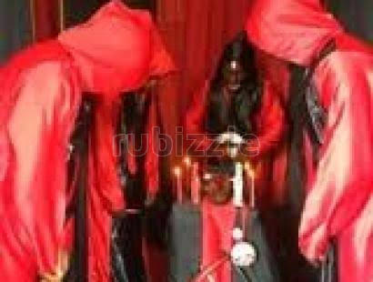 I WANT TO JOIN OCCULT FOR MONEY RITUAL √√√+2349169212978 §∆£¢€¥¥¥¥¥¥¥¥
